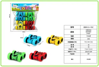 Wholesale Stunt Cars, 1 18, Stunt, 7.7 cm