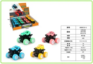 Off Road Rc Car, Toy Truck, White, Pull-Back, 10 cm, 480 pcs