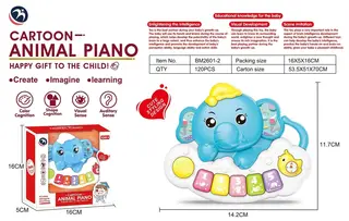 Музыкальная игрушка-пианино "Слоник" для малышей