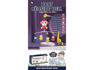 Мобиль на кроватку Bedside Bell (GCC) для новорожденных
