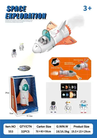 Игровой набор: Космический корабль, 3 куклы, 9 карточек