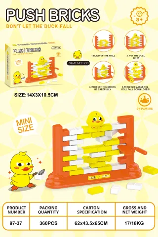 Wholesale Mini Figure, Beige, Yellow, 5 cm