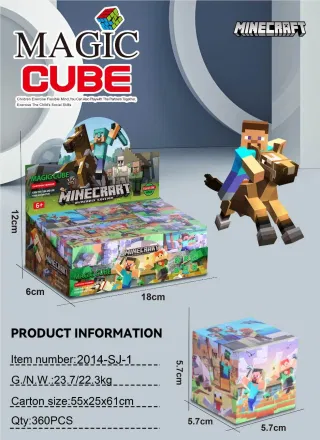 Wholesale Puzzle Plastic 5.7cm, 360 pcs