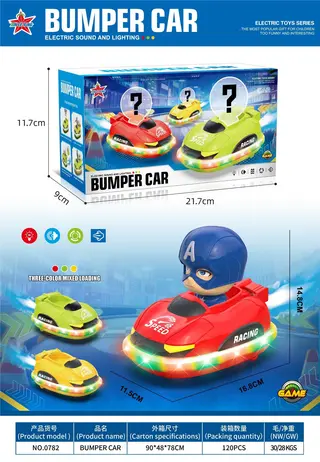 Electric Bumper Car with Spray