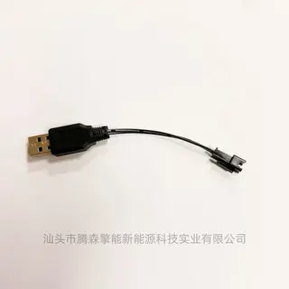 USB кабель для зарядки Li-Ion аккумуляторов 3.7V