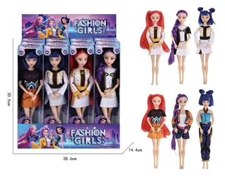 Wholesale Doll Toys, Witch 30cm