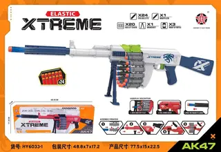 Gun, Launch, 48 per Carton, 48 pcs