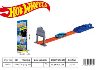 Hot Wheels: Пусковая установка с рельсами