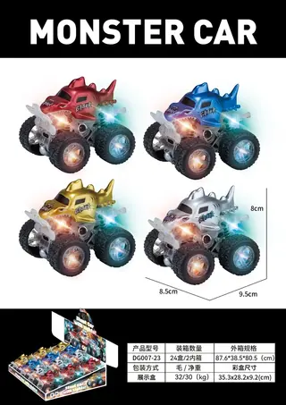 Wholesale Toy Cars, Friction Powered Brown 35.3cm