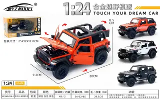 Diecast Car Alloy Black 1:24