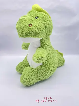 Wholesale Stuffed Animals, 44 cm, 32 pcs