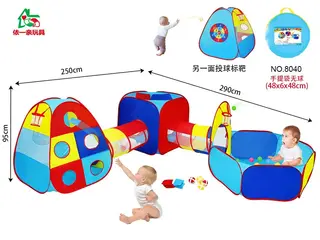 Игровой набор 4в1: палатка, тоннель, домик, сумка