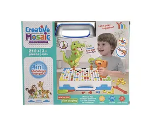Educational Dinosaur Toys, Educational, 31.5 cm