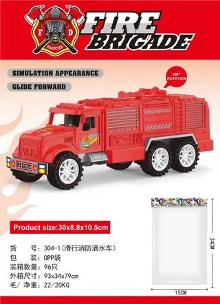 Wholesale Toy Truck, Fire Plastic Red 30cm, 96 pcs