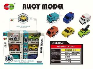 Wholesale Diecast Car Toys, Alloy 5.5cm, 24 pcs