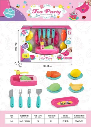 Игровой набор посуды и продуктов для сюжетно-ролевых игр