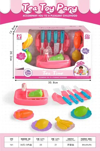 Игровой набор посуды и продуктов для сюжетно-ролевых игр