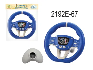 Steering Wheel, Simulation, 7.5 Inch (19 cm), Box 83x63 cm