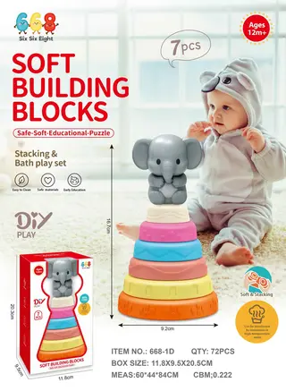 Action Figures, 72 pcs