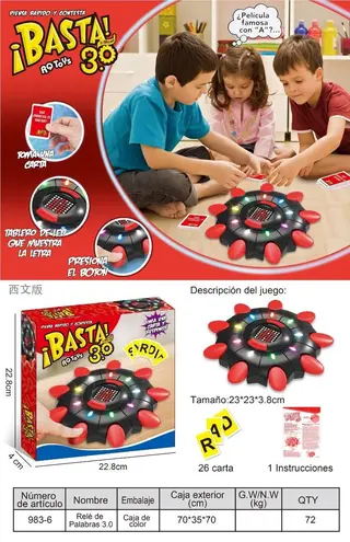 Обучающая игра Алфавит (западный вариант, малая коробка)