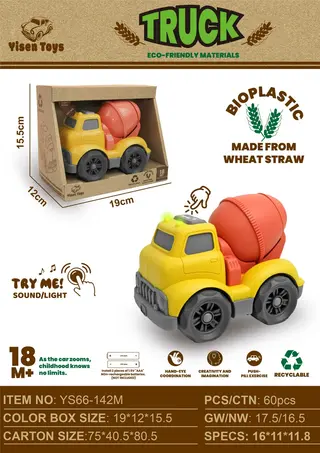 Wholesale Mixer Truck Brown, Musical, 16 cm