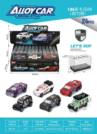 Wholesale Diecast Car Toys, Alloy Blue 1:64, 288 pcs