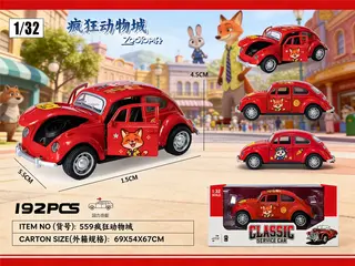 Car, Pull-Back Alloy