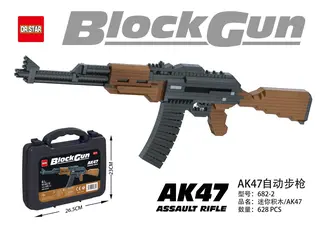 Мини-конструктор AK-47, 628 деталей