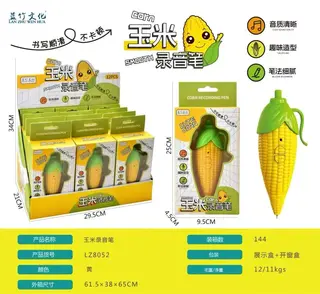 Говорящая ручка "Кукуруза" для записи и воспроизведения