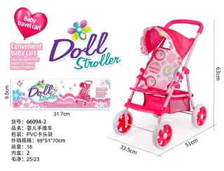 Dollhouses & Furniture Pink Box 88x51 cm
