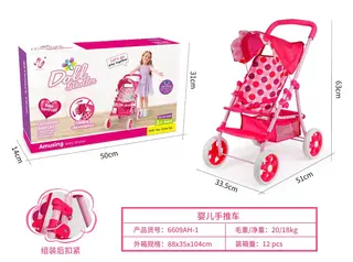 Trolley, 12 pcs