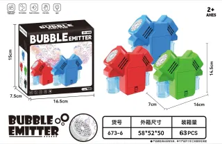 Wholesale Electric Bubble Machine, Electric, 16 cm, 63 pcs