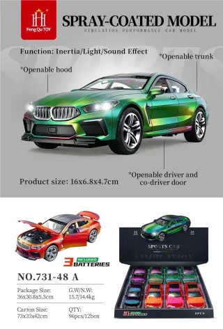 Wholesale Toy Sports Car, 16 cm, 96 pcs