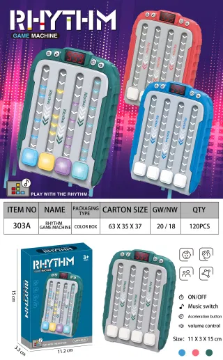 Игровой автомат Rhythm Master (без батареек)