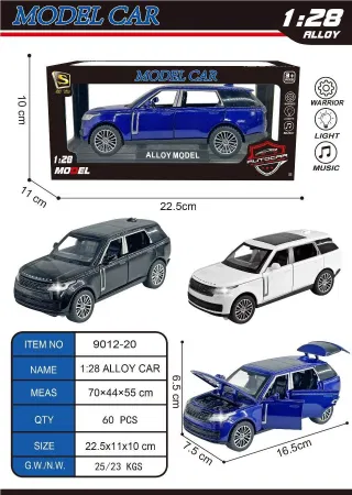 Metal Toy Cars, Diecast, Ages 3-6, 6.5 Inch (16.5 cm)