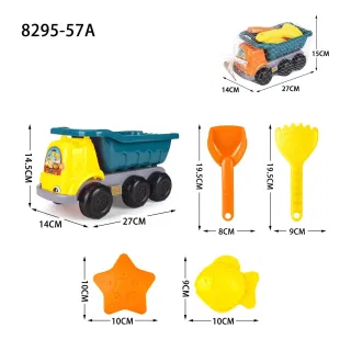 Wholesale Toy Beach Set, Sand, Yellow, 27 cm, Box 78x61 cm