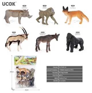 Dinosaur Animal Toys, & Nature, 96 pcs