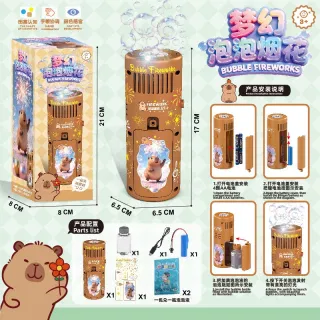 Автоматическая мыльная машина фейерверк, зарядка USB