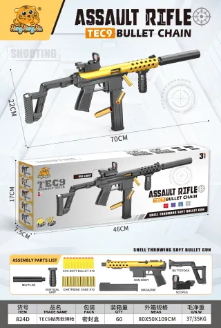 Пневматический пистолет TEC9 с мягкими пулями и выбросом гильз