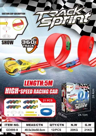 Race Car Track, White, 12 pcs