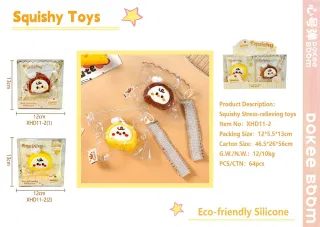 Wholesale Squishy Toy, 13 cm, 64 pcs