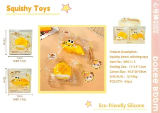 Wholesale Squishy Toy, Yellow, Fabric, 13 cm