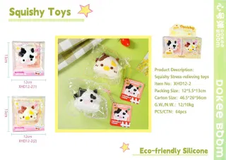 Антистресс-игрушка Корова-антистресс, 8 шт.