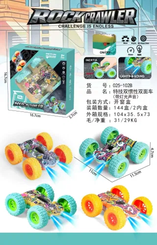 Wholesale Stunt Cars, 1 18, Stunt, 11.1 cm
