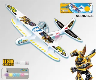 RC Aircraft, White, Electric, 31 cm, Pack of 200