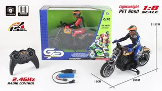 RC Motorcycle, Pvc 1444, 29 cm