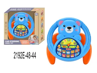 Wholesale Electronic Learning, Machine, Bear Steering Wheel