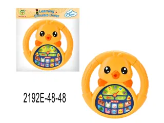 Electronic Learning Toy, Machine, Duck Steering Wheel Orange