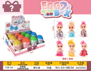 Wholesale Doll Toys, Pink 9.5cm, 432 pcs