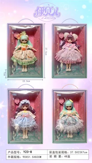 Wholesale Baby Doll, White 37.5cm